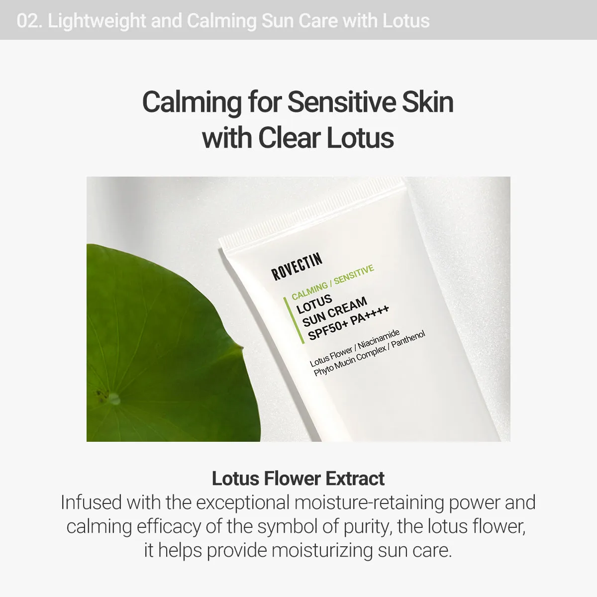 Calming Lotus Sun Cream SPF50  PA    