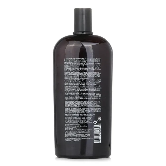 Men Daily Deep Moisturizing Shampoo (for Normal To Dry Hair) - 1000ml/33.8oz