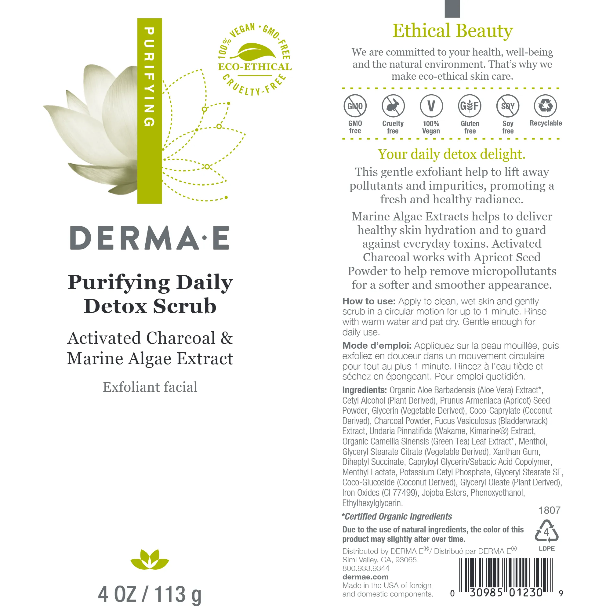 Purifying Daily Detox Scrub 4 oz by Derma E Natural Bodycare