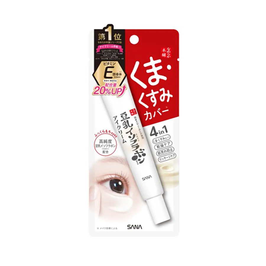 SANA COSMETIS Namerakahonpo Sheer & Moisture Eye Cream (20g)